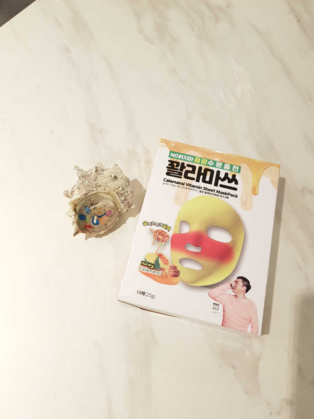 [찬우s] 꽐라마쓰 마스크팩 리뷰 사진