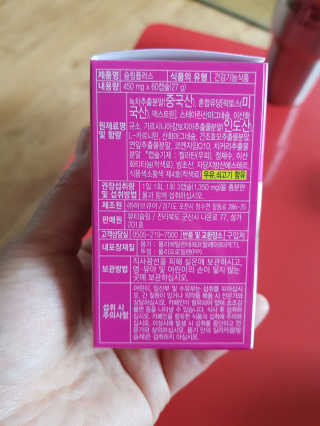 고미일님이 올린 리뷰 사진 2