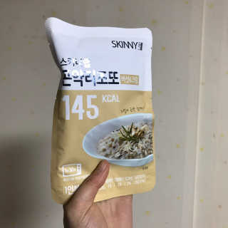스키니랩 곤약리조또 3종 — 5점을 준 리뷰어가 2019년 3월 올린 사용 사진