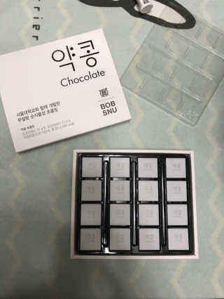 보노보노님님이 올린 리뷰 사진 2