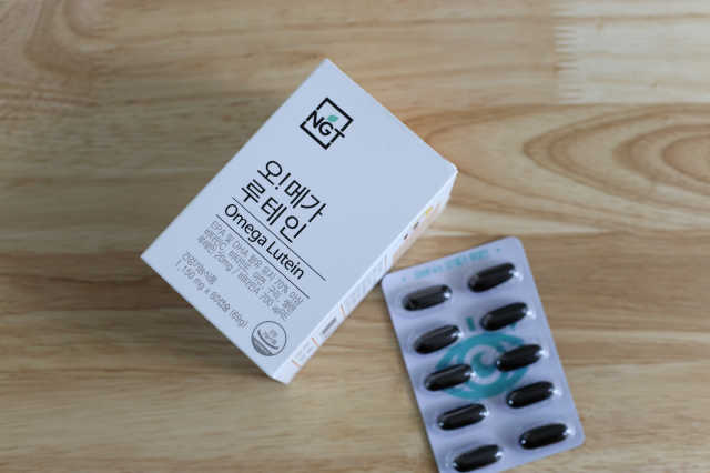 네츄럴굿띵스 오!메가루테인 60일분 리뷰 사진