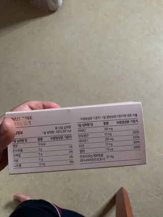 럭키님이 올린 리뷰 사진 3