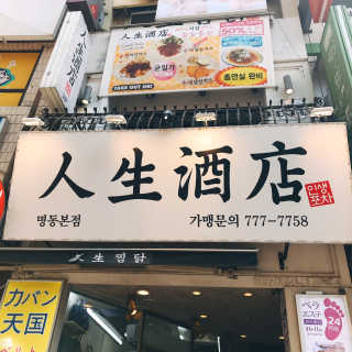 tastegood님이 올린 리뷰 사진 2