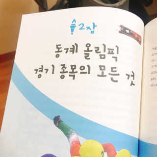 예콩님이 올린 리뷰 사진 3