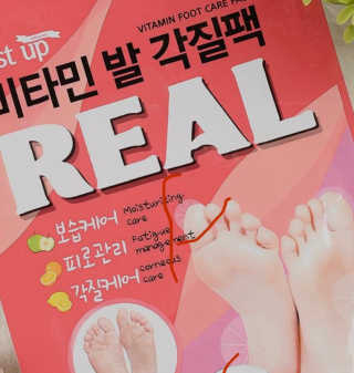 챔미님이 올린 리뷰 사진 3