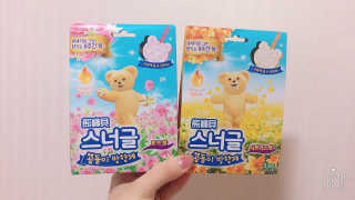 징니คʕ•ﻌ•ʔค님이 올린 리뷰 사진 1