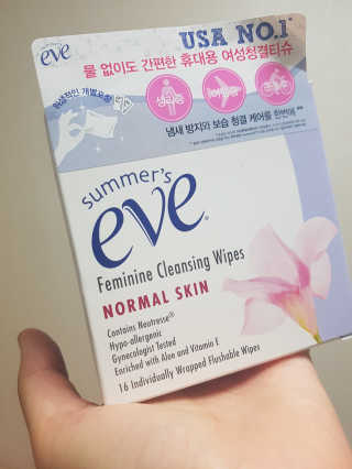 SumiShin님이 올린 리뷰 사진 1
