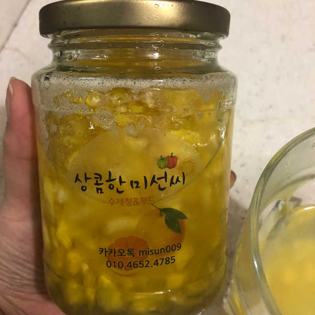 [수제과일청]파인애플청  키위청 리뷰 사진