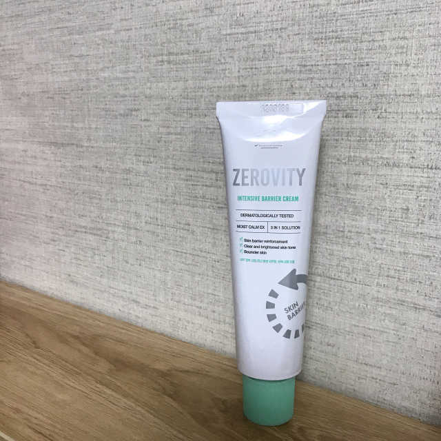 제로비티 인텐시브 베리어 리뷰 사진