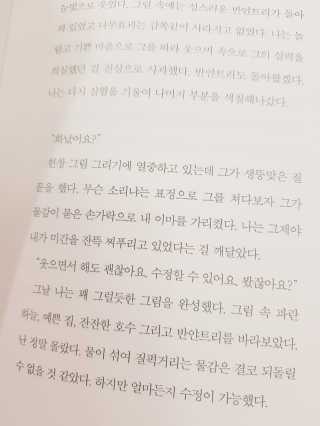 Namjane님이 올린 리뷰 사진 3