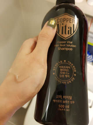 코퍼바이탈 헤어루트 솔루션 샴푸 500ml — 5점을 준 리뷰어가 2018년 9월 올린 사용 사진
