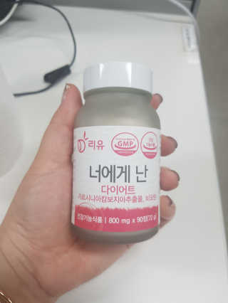 소피마르소님이 올린 리뷰 사진 1