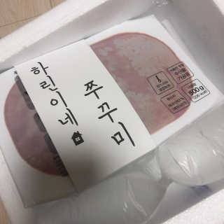 또리님이 올린 리뷰 사진 3
