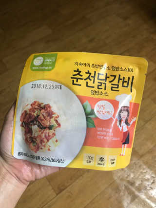 라블리맘님이 올린 리뷰 사진 1