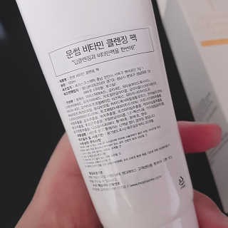 눈비님이 올린 리뷰 사진 3