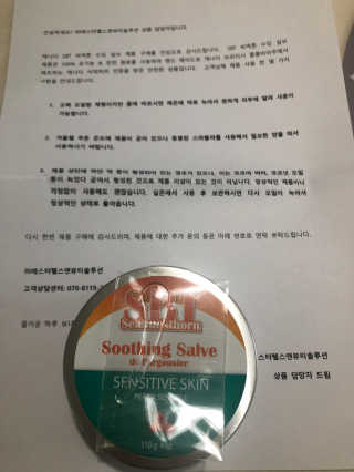 황방울이님이 올린 리뷰 사진 3