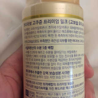 안은비님이 올린 리뷰 사진 2