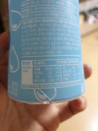 마이요기 요거트 — 5점을 준 리뷰어가 2019년 8월 올린 사용 사진