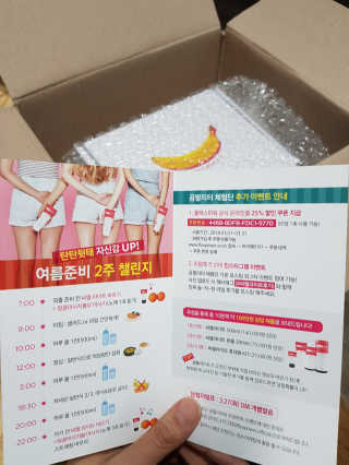 TUNGBIN님이 올린 리뷰 사진 2
