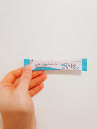 현뚜님이 올린 리뷰 사진 3