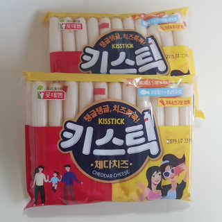 슬뷰님이 올린 리뷰 사진 1