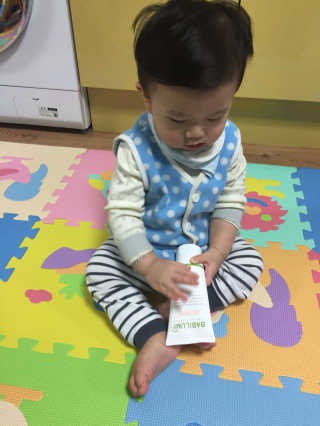 황지영님이 올린 리뷰 사진 1