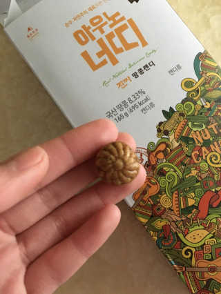 룰류랄라님이 올린 리뷰 사진 2