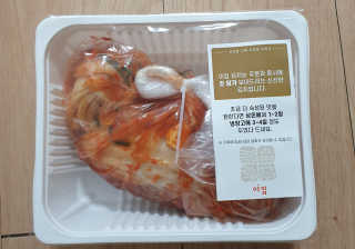 박인덕님이 올린 리뷰 사진 3