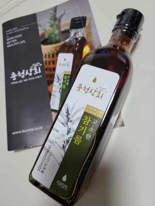 꼬장스님이 올린 리뷰 사진 1