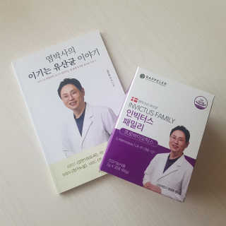 리미뷰님이 올린 리뷰 사진 1