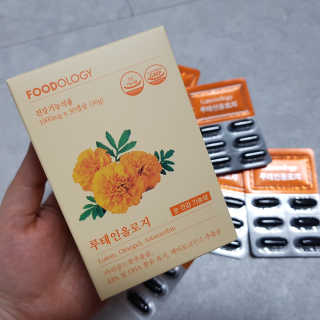 Sun님이 올린 리뷰 사진 1