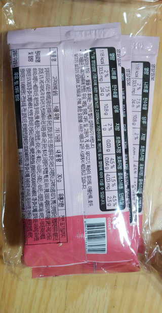 보나쉬슬림 고구마라떼 6pc+보틀 — 5점을 준 리뷰어가 2019년 5월 올린 사용 사진