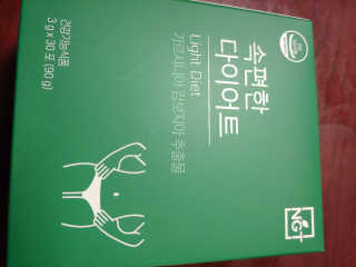 유영경님이 올린 리뷰 사진 2