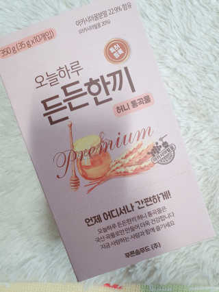 빈이율빠님이 올린 리뷰 사진 1