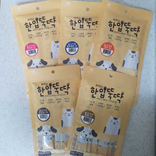 쿠로님이 올린 리뷰 사진 2