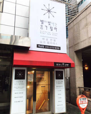 김소영님이 올린 리뷰 사진 1