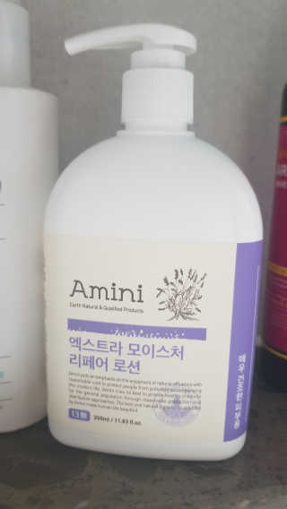 bellakim님이 올린 리뷰 사진 1