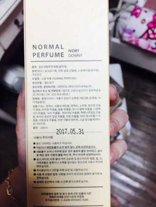 민꾜님이 올린 리뷰 사진 2