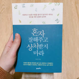 진녕님이 올린 리뷰 사진 1