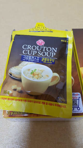 미딘팍님이 올린 리뷰 사진 2