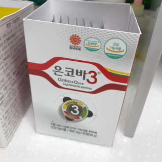 으나햐님이 올린 리뷰 사진 1