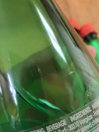 페리에 피치 500ml PET — 2.5점을 준 리뷰어가 2019년 11월 올린 사용 사진