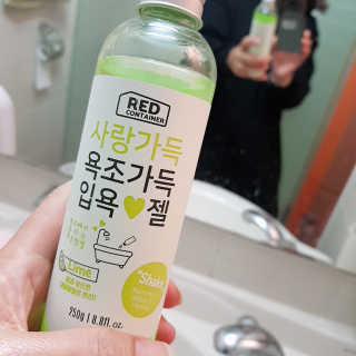 하늘정원님이 올린 리뷰 사진 3