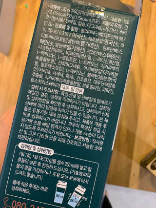 docabiyj님이 올린 리뷰 사진 3
