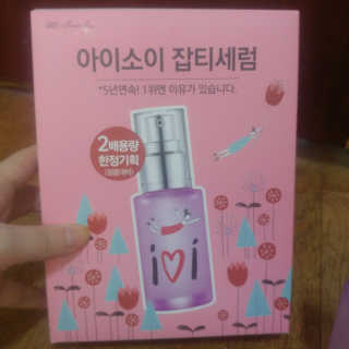 향2님이 올린 리뷰 사진 1