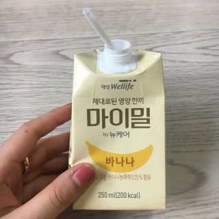 남소님이 올린 리뷰 사진 2
