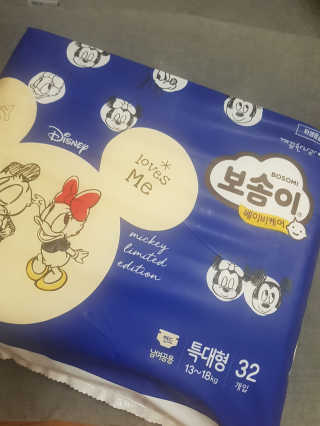 정윤경님이 올린 리뷰 사진 1