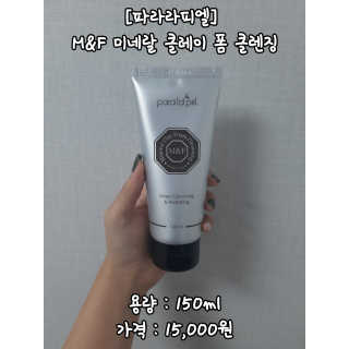 김리하님이 올린 리뷰 사진 2