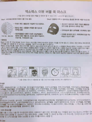 아따아따단비님이 올린 리뷰 사진 1