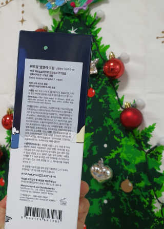 김세미님이 올린 리뷰 사진 3